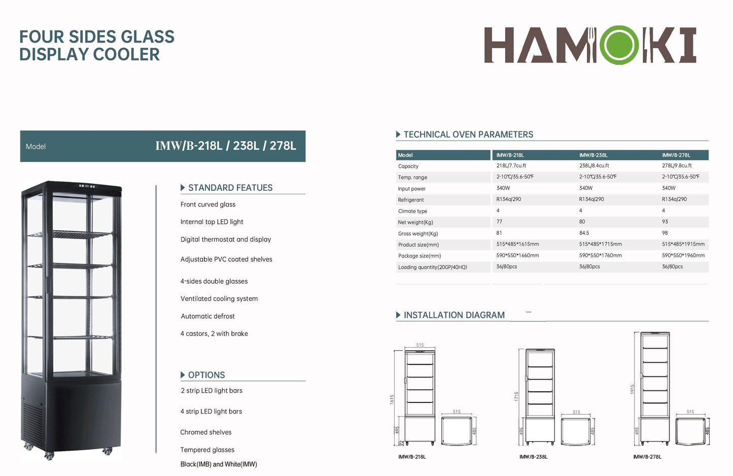 251010 - Four Sided Glass Display - 238L