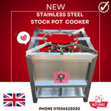 23 JET BURNER STOCKPOT COOKER FOR COMMERCIAL CATERING USE MULTI JET BURNER